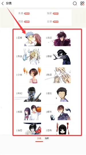 �ɷ�����2026���ذ�װ