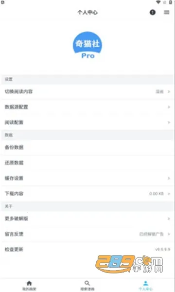 ��è������׿���ֻ���