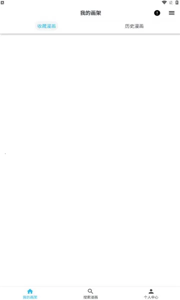 ��è������׿���ֻ���v9.9.9.9 �ֻ����ͼ