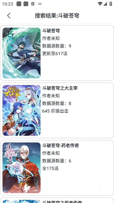 ��è������׿���ֻ���v9.9.9.9 �ֻ����ͼ