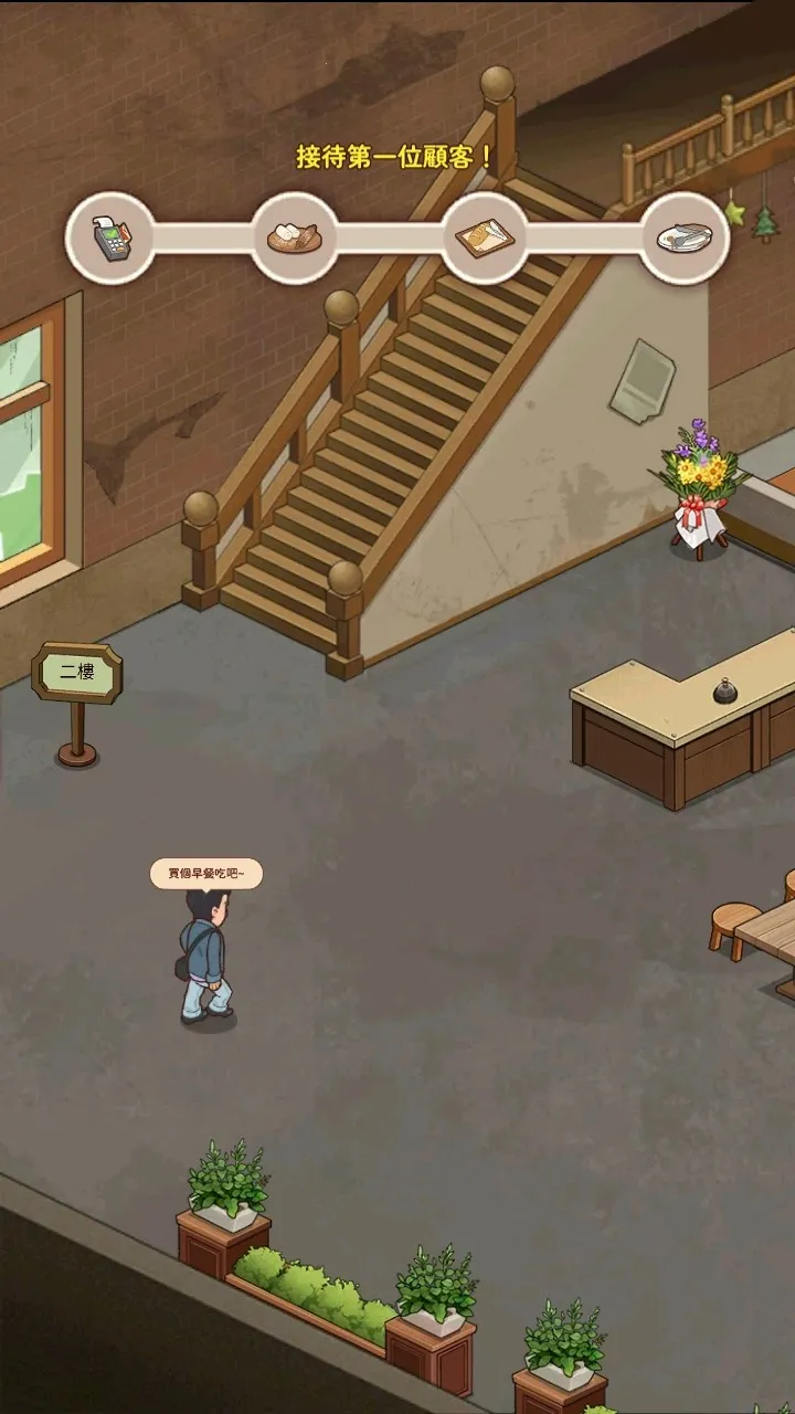 үү����͵�