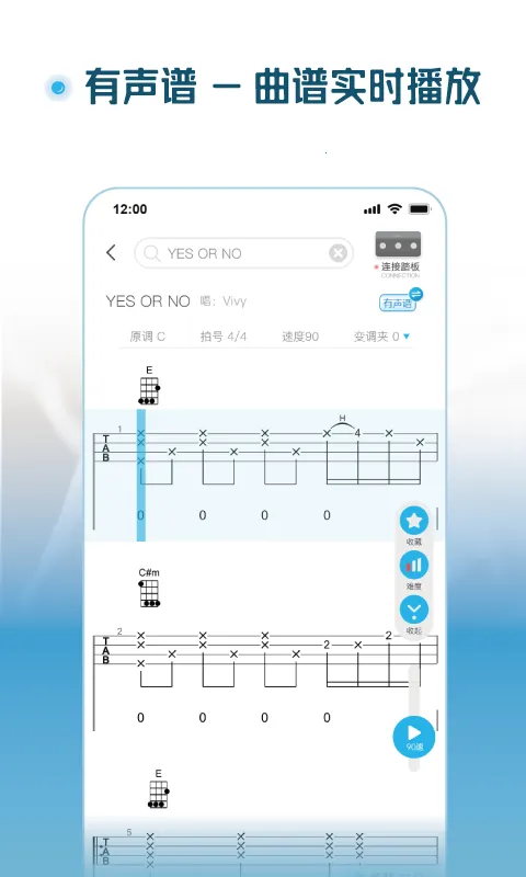 �����ȿ�����(�ȿ�����ѧϰ����)v1.4.2 ��׿���ͼ