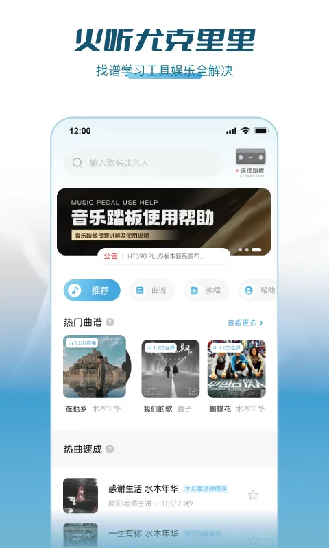 �����ȿ�����(�ȿ�����ѧϰ����)