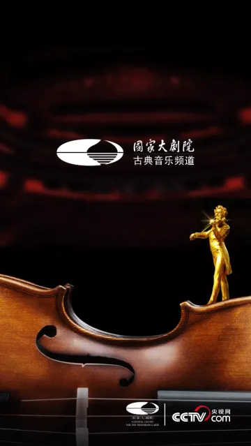 ���Ժ�ŵ�2026�ٷ����°汾