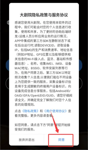 ���Ժ�ŵ�2026�ٷ����°汾