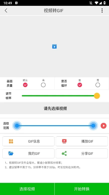 С��Ƶѹ��(��Ƶѹ������)