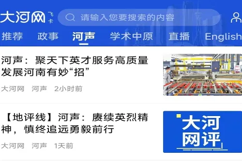 �����(��������ƽ̨)