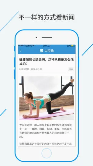 �����(��������ƽ̨)