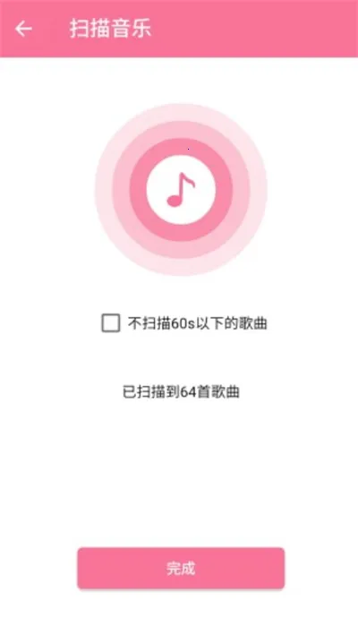 ��������(���ֲ�������)v1.1.0 �ֻ����ͼ