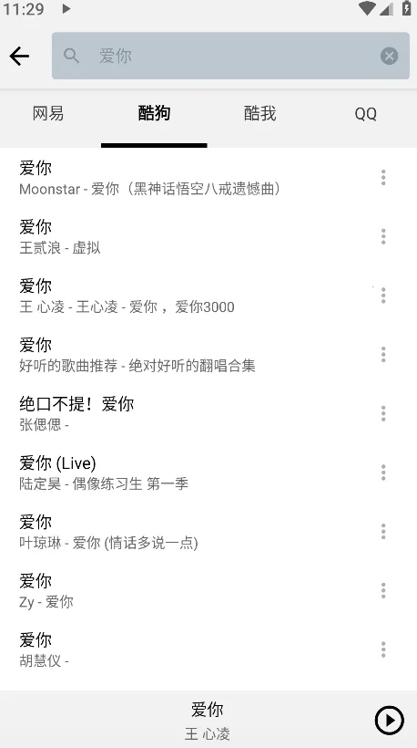 ��������(���ֲ�������)