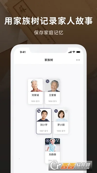 ħ����Դ�����ֻ���v2.2.0 �ٷ������ͼ