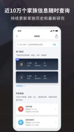 ħ����Դ�����ֻ���