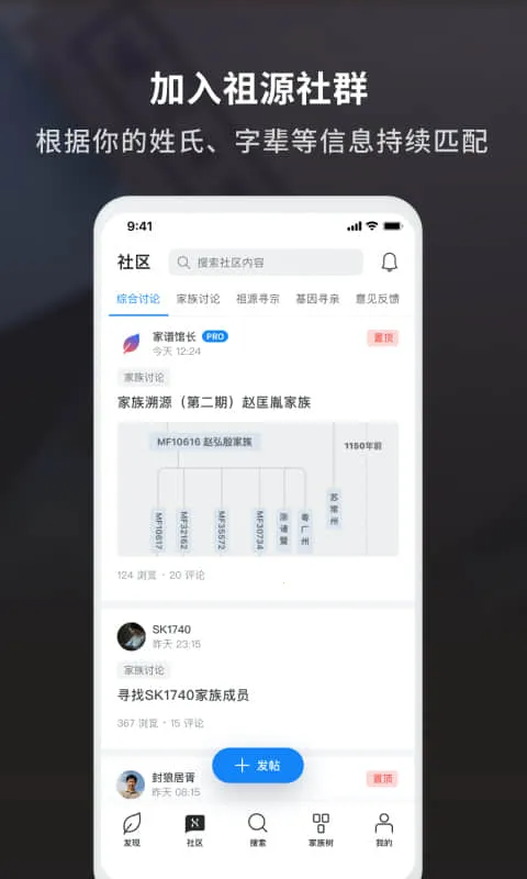 ħ����Դ�����ֻ���v2.2.0 �ٷ������ͼ