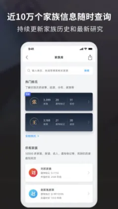 ħ����Դ�����ֻ���