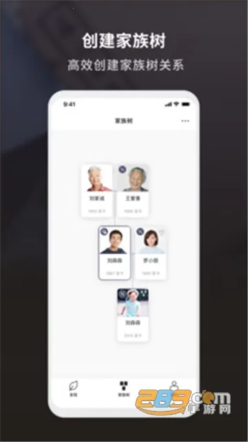 ħ����Դ�����ֻ���v2.2.0 �ٷ������ͼ