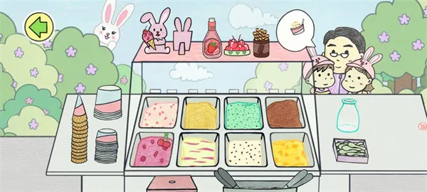 ����ı���ܵ�2026�ٷ�����