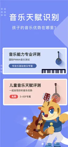 �ֿ����������ֻ���v1.1.7 �ٷ������ͼ