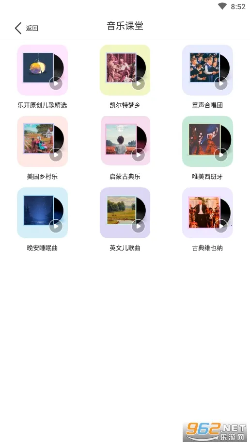 �ֿ����������ֻ���v1.1.7 �ٷ������ͼ