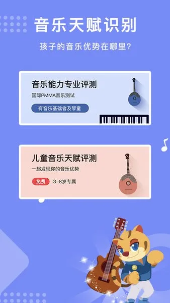 �ֿ����������ֻ���v1.1.7 �ٷ������ͼ