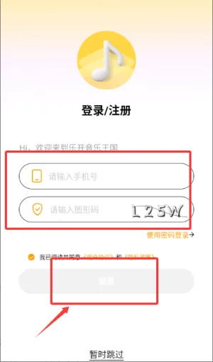 �ֿ����������ֻ���