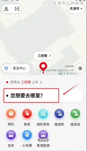 ŷ�Ǵ�2026���°汾