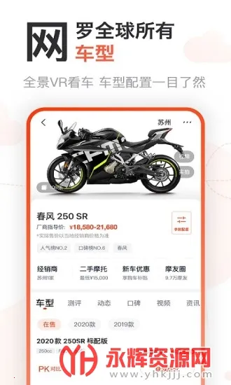 ����Ħ��(Ħ����Ѷƽ̨)