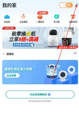 С�������2026�ٷ����°汾