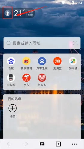 ���������2026�ٷ����°汾