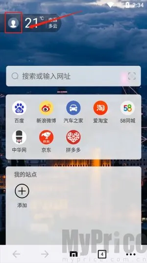 ���������2026�ٷ����°汾