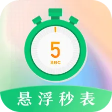 �������(ʱ���������)v1.30.0 �ٷ�����