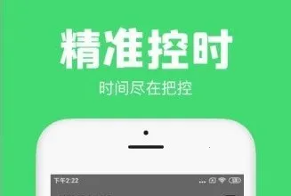 �������(ʱ���������)