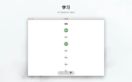 50����Դ2026���ذ�װv1.6.14 ��Ѱ��ͼ