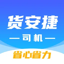 ������˾��2026���°汾v2.0.9 �ֻ���