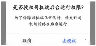 �ǻ�ר��˾���������ֻ���