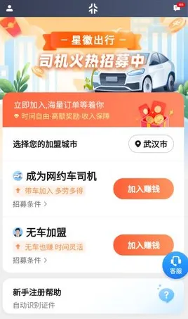 �ǻ�ר��˾���������ֻ���