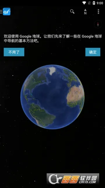 �������ǵ�ͼ2026�ٷ����°汾