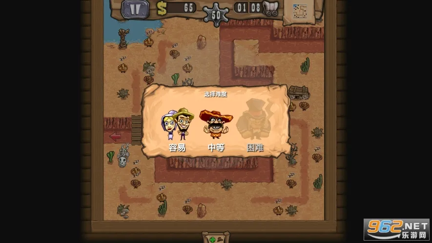 ǹ֮��ҫ(����������Ϸ)v1.8.2 �ֻ����ͼ