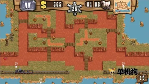 ǹ֮��ҫ(����������Ϸ)