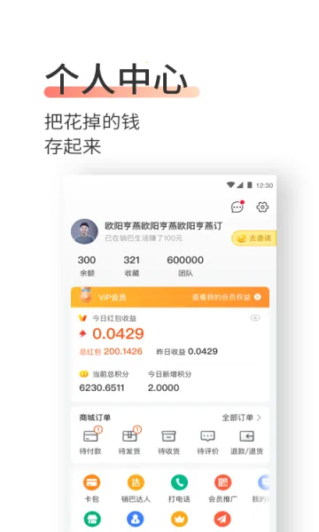 ��������2026���°汾