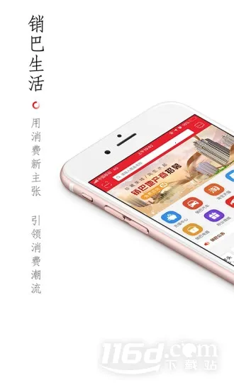 ��������2026���°汾