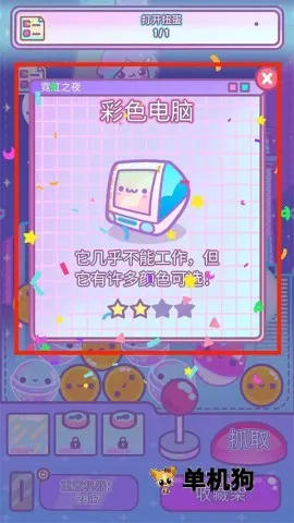 צŮ��2026�ٷ�����