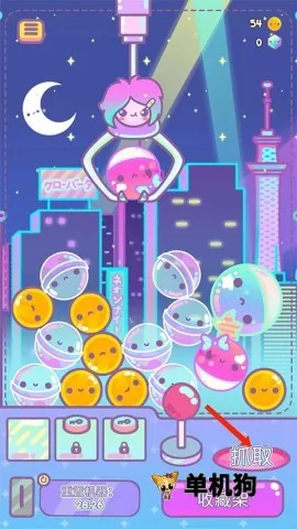 צŮ��2026�ٷ�����