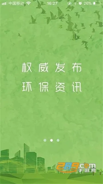 ��̬����(������Ѷƽ̨)