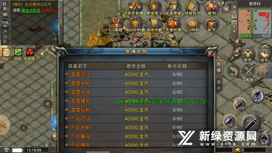 ���渴��2026�ٷ�����v4.1.4 ��׿���ͼ