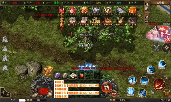 ���渴��2026�ٷ�����v4.1.4 ��׿���ͼ