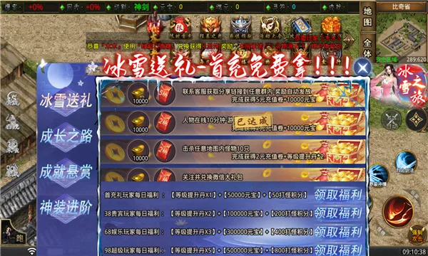 ���渴��2026�ٷ�����v4.1.4 ��׿���ͼ