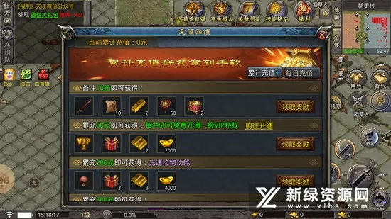 ���渴��2026�ٷ�����