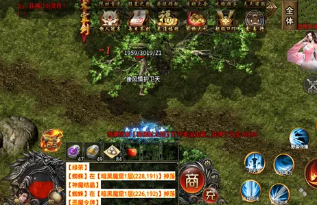 ���渴��2026�ٷ�����