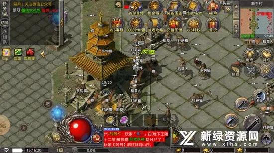 ���渴��2026�ٷ�����