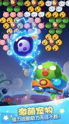 С�����Լ�(���ð����Ϸ)v2.8 �ֻ����ͼ